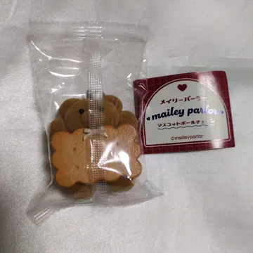 메이리 파라 마스코트 볼체인