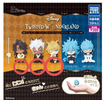 어깨 쿵 Fig. 디즈니 트위스티드 원더랜드 Vol.3