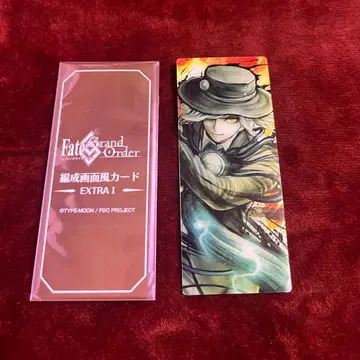 편성 화면풍 카드 강굴왕