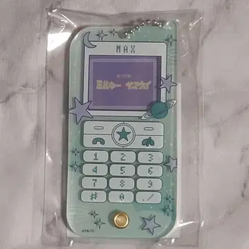 은하 특급 밀키 웨이 핸드폰풍 아크릴 케이스 아크릴 키링 맥스 밀서브