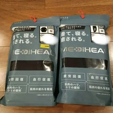 MEDIHEAL 블랙 긴팔 셔츠 팬츠 상하의 세트 M 사이즈