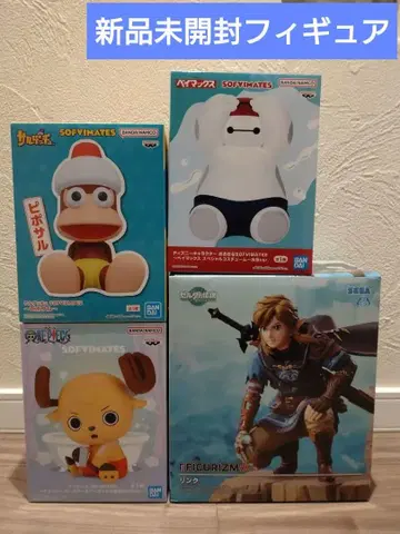 미개봉 새상품 피규어 젤다의 전설 링크 베이맥스 피포자루 초파