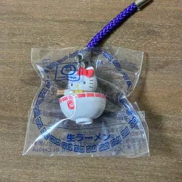 헬로키티 말짱 정면 생 라멘 보울형 키링