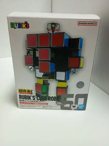 초합금 루빅스 큐브 로보