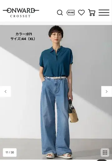 23구 DENIM 썸머 턱 와이드 팬츠 컬러:071 사이즈:XL