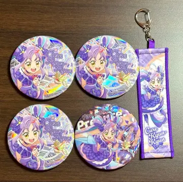 너와 아이돌 프리큐어 드림 스테이지 캔뱃지 키링 세트
