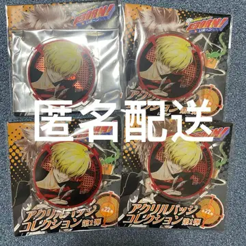 가정교사REBORN 아크릴 배지 벨페골 4세트