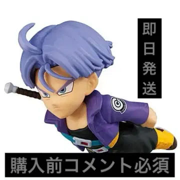 드래곤볼 토비마스 트렁크