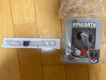 TXT 다고냥 키링 밴딩