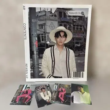 지창욱 jichangwook New BIN 한국 잡지