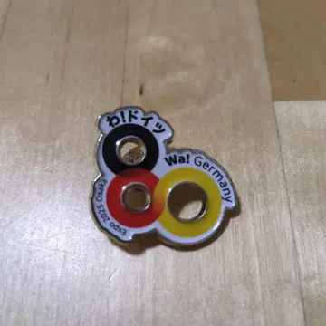 독일 핀 배지 만박 한정판
