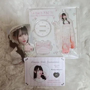 LARMEfes 라룸 마츠모토 모모나 타카네노 나데시코