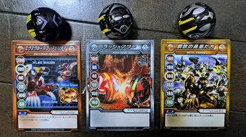 [레어] 바쿠간 묶음 판매 3체 Bakugan