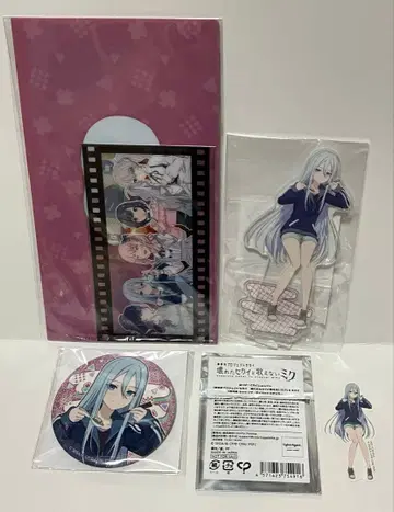 극장판 프로젝트 세카이 하피코레 복권 4세트