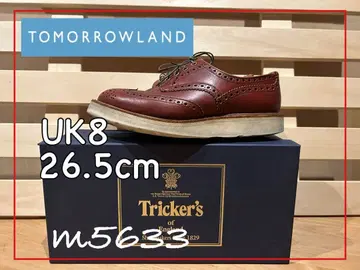 트리커스 투모로우랜드 별주 M5633 버튼 윙팁