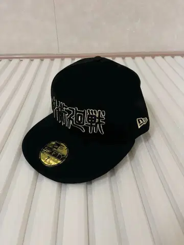 주술회전 뉴에라 NEWERA 모자 캡