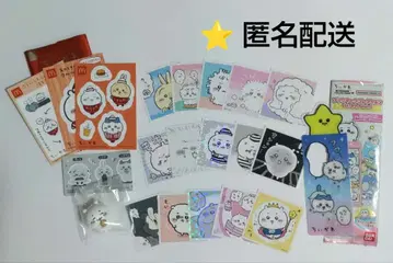 [ 익명 배송 ] 치이카와 (먼작귀) 묶음 판매