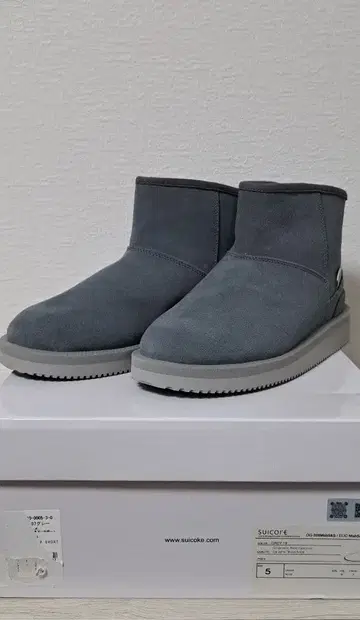 스이코크 부츠 23cm