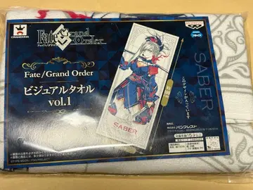 Fate/Grand Order 비주얼 타월 미야모토 무사시