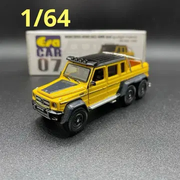 era1/64Mercedes-Benz 663 AMG 6x6