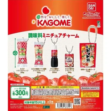 카고메 조미료 미니어처 참 전 5종 세트