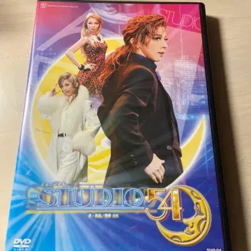 월조 극장 드라마 시티 공연 뮤지컬 STUDIO 54