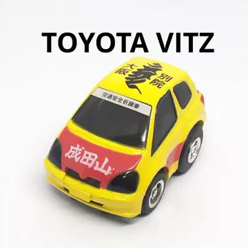 레어 나리타산 한정판 교통 안전 쵸로Q TOYOTA VITZ 도요타 비츠