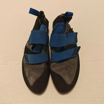 UNPARALLEL RUBBER RH