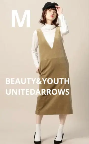 BEAUTY&YOUTH UNITEDARROWS 코듀로이 오버롤 스커트