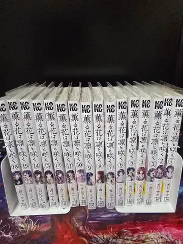 코믹스 1~16권 16권 미개봉 새상품