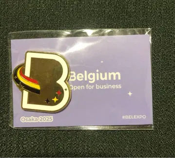 간사이 박람회 벨기에관 핀 배지
