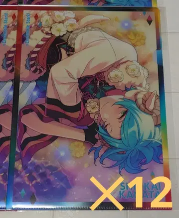 앙상블 스타즈! 클리어 파일 심해