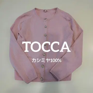 TOCCA 캐시미어 100% 니트 가디건 XS 핑크 비쥬 버튼