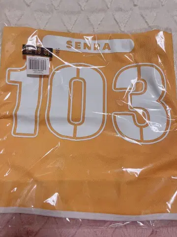 [ 미개봉 새상품 ] 우라시마사카타센 센라 비브스 팬미