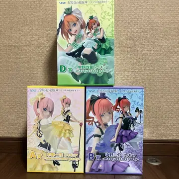 히코쿠지 5등분의 신부 A상 B상 D상