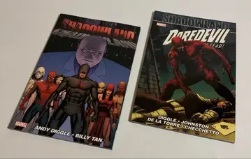 아메리칸 코믹스 영어 SHADOWLAND 2권 세트