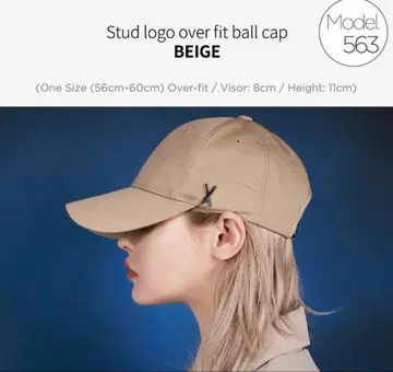 VARZAR 캡 [모델번호 563]