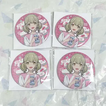 프로세카 하피콜레 코하네