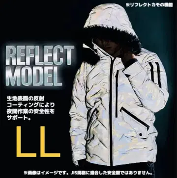 새상품 EURO ULTIMATE 듀얼 후디 리플렉트 카모 LL 사이즈