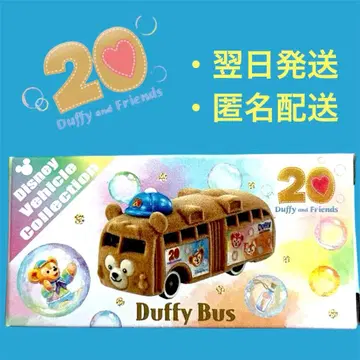 [ 미개봉 새상품 ] 도쿄디즈니씨 20주년 기념 Duffy Bus 미니카