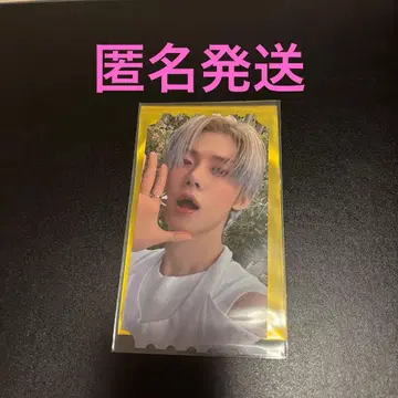 TXT cafe 영준 굿즈 구매 혜택