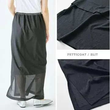 whyto 화이트 시어 I라인 스커트