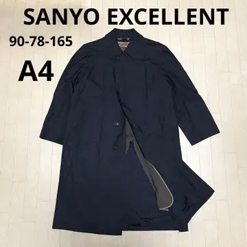 SANYO EXCELLENT 스텐카라 코트 체크 라이너 남성용