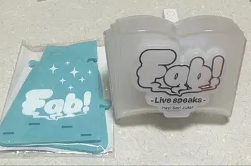 Hey! Say! JUMP Fab! 응원봉