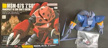 HGUC 지옹 즈고크