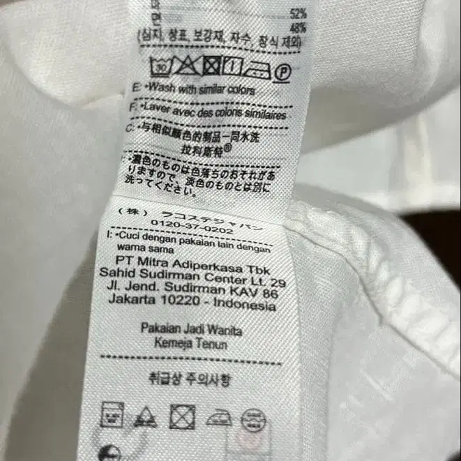 4번째 상품 이미지