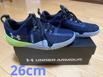 언더 아머 트리니티 네이비/그린