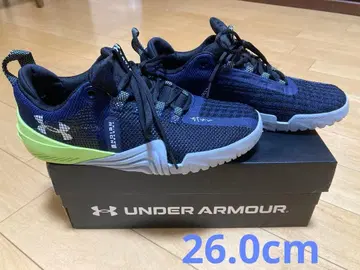 UNDER ARMOUR 스니커즈 TRINITY 네이비/그린