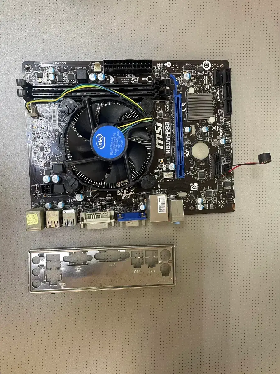MSI H81M-P33 Motherboard