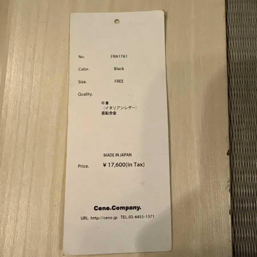 5번째 상품 이미지